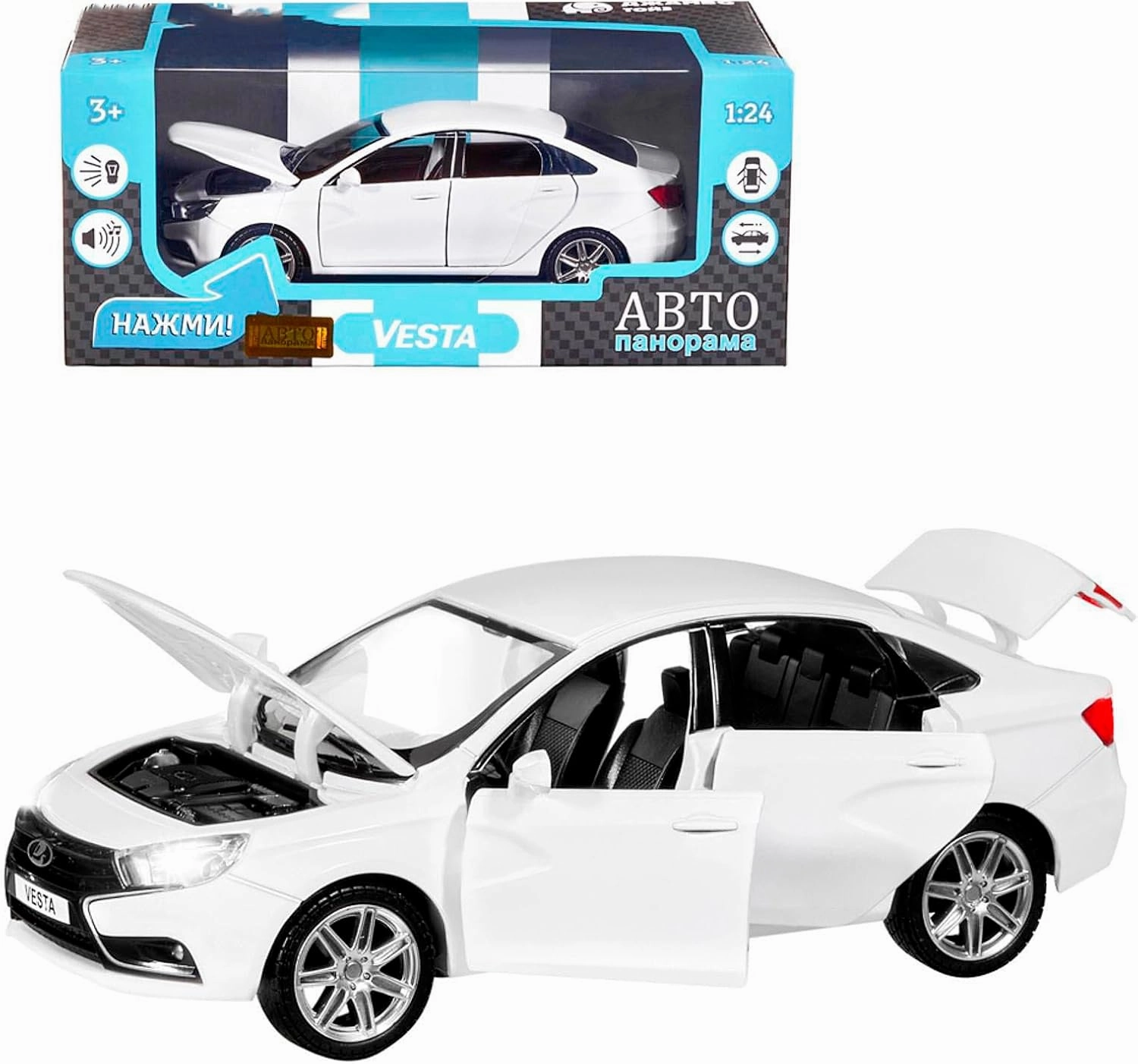 1:24 Scale Diecast Metal Model Car Lada Vesta Sedan AvtoVAZ Russian Die-cast Toy Cars