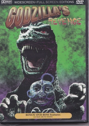 Godzillas Revenge
