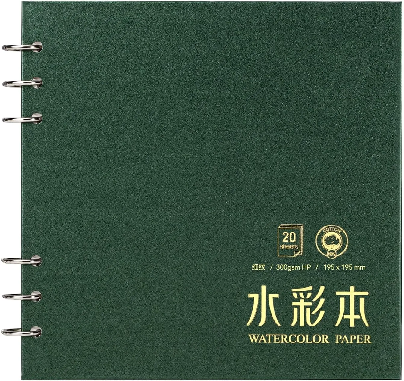 Lightwish Square Watercolor Journal,100% Cotton,300gsm/140lb,Acid-Free,20 Sheets Hot Press Watecolor Paper Sketchbook for Artists Adults Students,7.68 * 7.68 Inches(Dark Green)