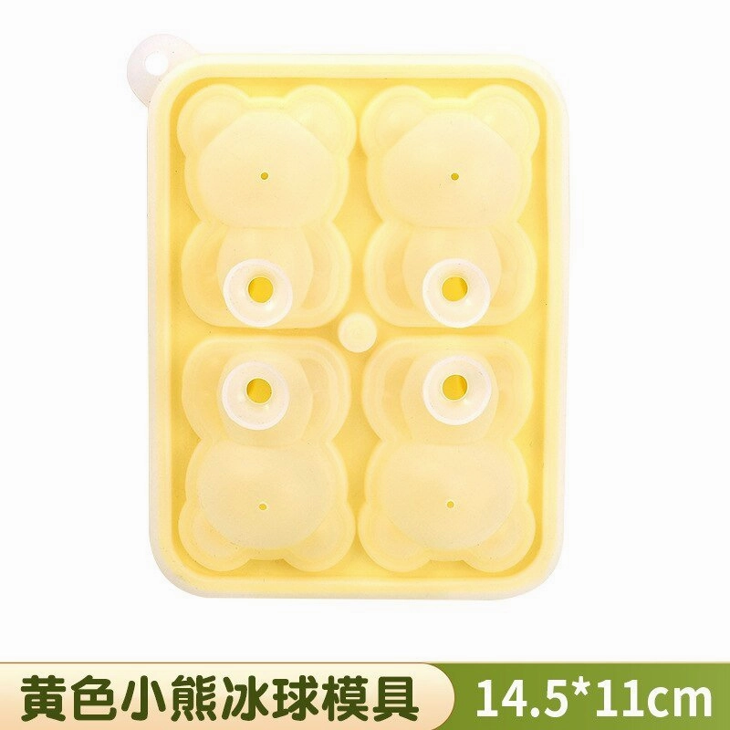 Silicone Teddy Bear 4-Grid Ice Cube Mold, Easy-Freezing