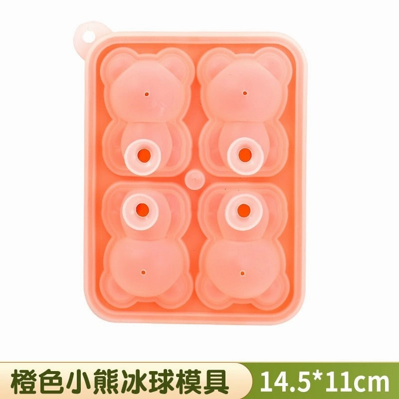 Silicone Teddy Bear 4-Grid Ice Cube Mold, Easy-Freezing