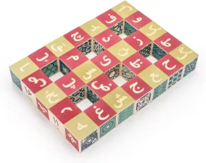 Uncle Goose Persian Blocks - Made in The USA